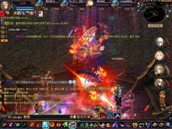 魔域2：养宠竞技手游，幻兽星级影响战力，还有超多玩法